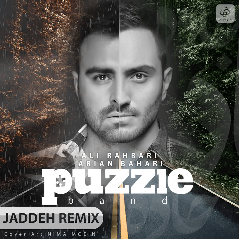puzzle-band-jaddeh-remix
