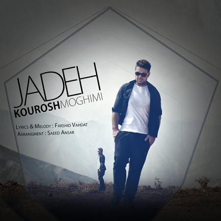 kourosh-moghimi-jadeh