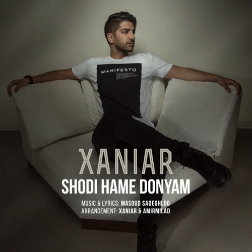 xaniar-shodi-hame-donyam-1