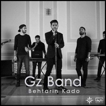 Gz-Band-Behtarin-Kado