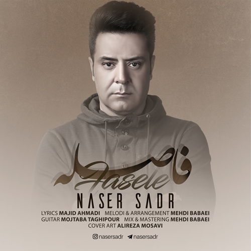 Naser-Sadr-Faseleh