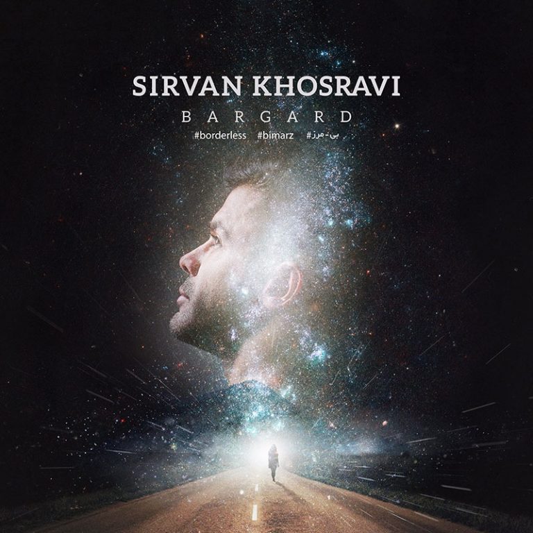 Sirvan-Khosravi-Bargard-768x768