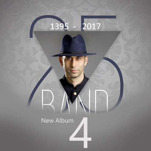 25-Band-album-4