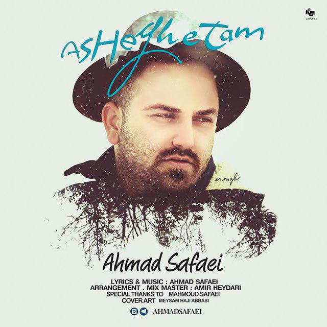 Ahmad-Safaei-Asheghetam