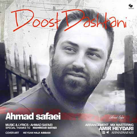 Ahmad-Safaei-Doost-Dashtani