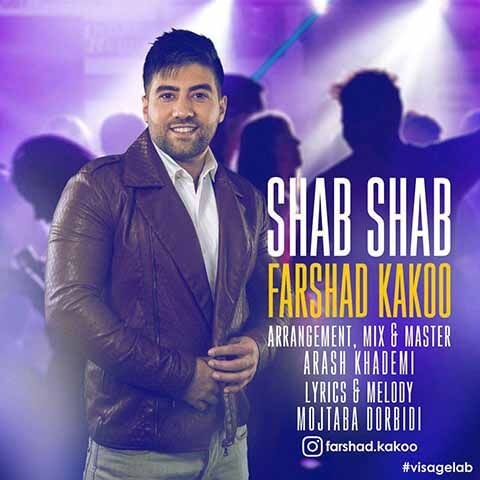 Farshad-Kakoo-Shab-Shab