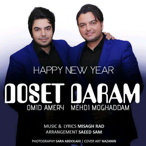 Mehdi-Moghadam-Dooset-Daram-Ft-Omid-Ameri-1