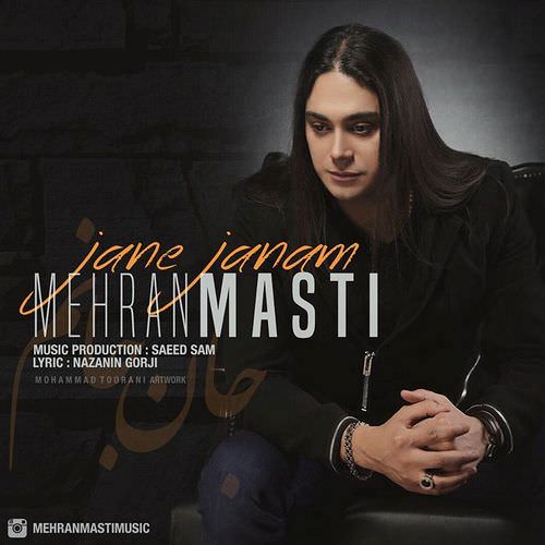 Mehran-Masti-Jane-Janam-1