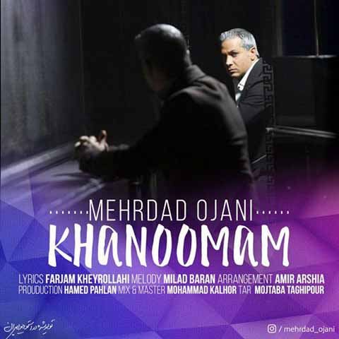 Mehrdad-Ojani-Khanoomam