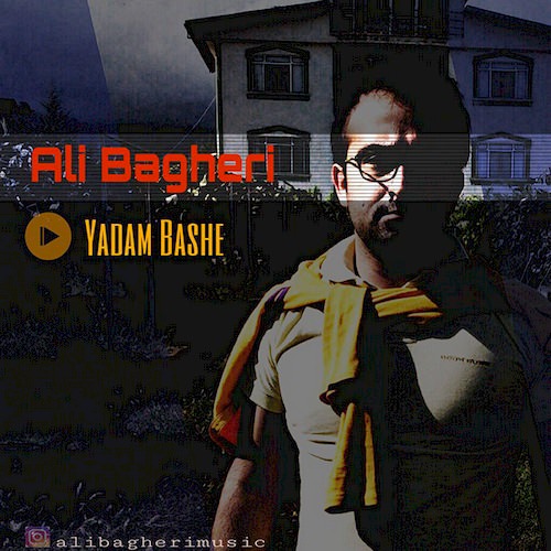 Ali-Bagheri-Yadam-Basheh (1)