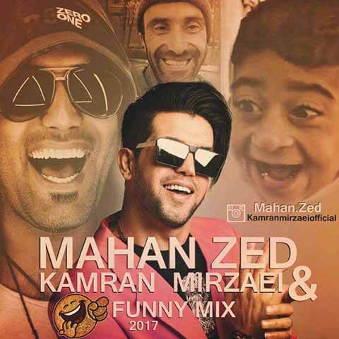 Mahan-Zed-Kamran-Mirzaei-Funny-Mix