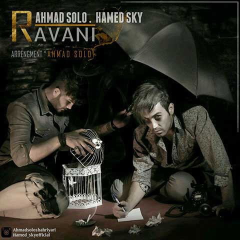 Ahmad-Solo-Hamed-Sky-Ravani