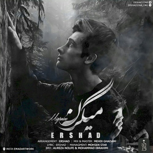 Ershad-Migren-1