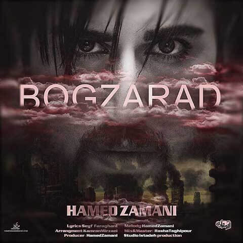 Hamed-Zamani-Bogzarad