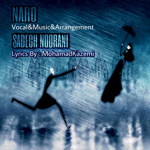 Sadegh-Noorani-Naro