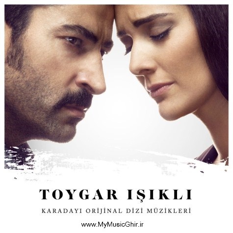 Toygar Isikli - Karadayi (Original Tv Series Soundtrack) 2015