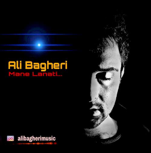 Ali-Bagheri-Mane-Lanati-1