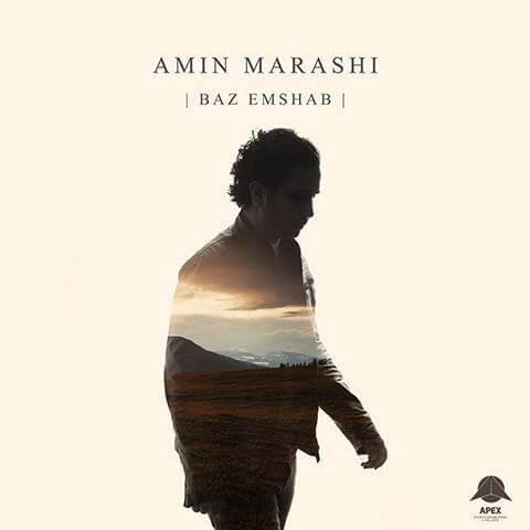 Amin-Marashi-Baz-Emshab