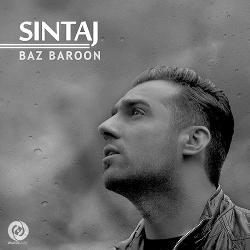 Sintaj-Baz-Baroon-1