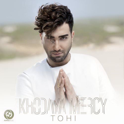 Tohi-Khodaya-Mercy-1