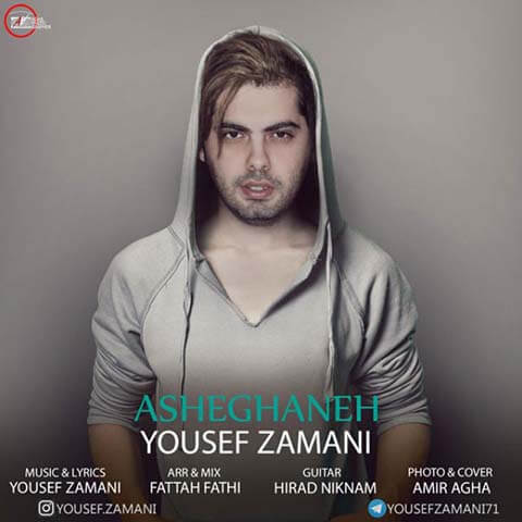 Yousef-Zamani-Asheghaneh
