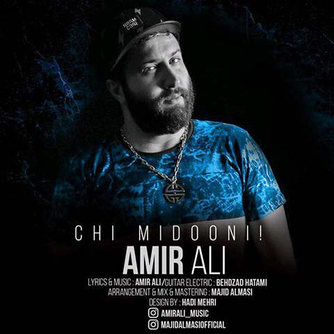 Amir-Ali-Chi-Midooni