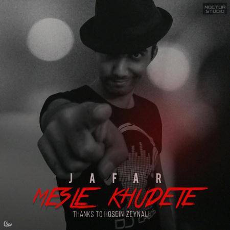 Jafar-Mesle-Khudete