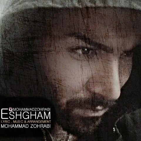 Mohammad-Zohrabi-Eshgham-_