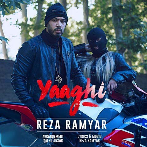 Reza-Ramyar-Yaaghi
