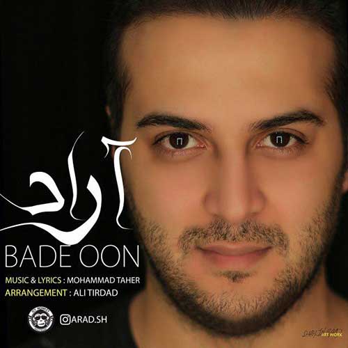 Arad-Bade-Oon