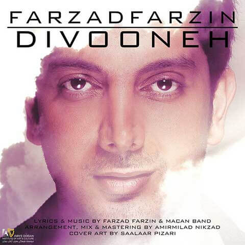 Farzad-Farzin-Divoone