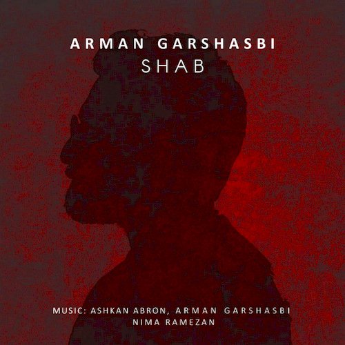 Arman-Garshasbi-Shab