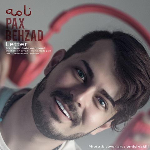 Behzad-Pax-Letter