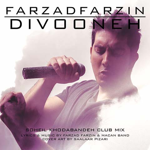 Farzad-Farzin-DivoonehRemix