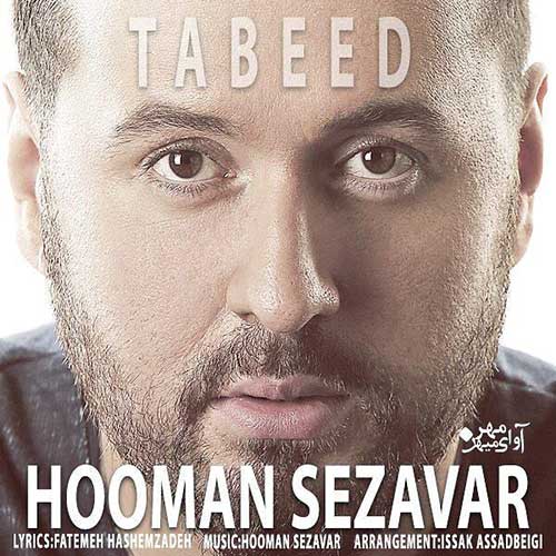 Hooman-Sezavar-Tabeed