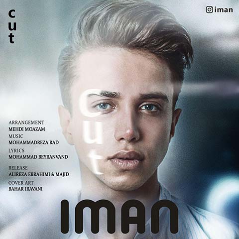 Iman-NoLove-Cut