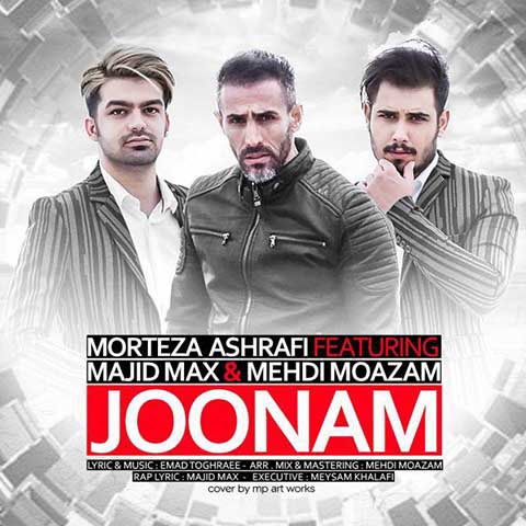 Morteza-Ashrafi-Mehdi-Moazam-Majid-Max-Joonam