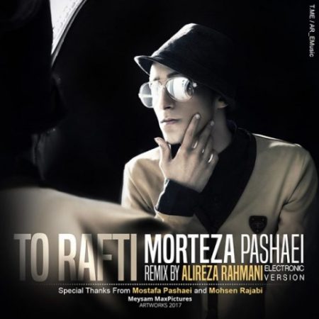 Morteza-Pashaei-To-Rafti-Remix-450x450