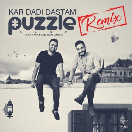 Puzzle-Band-Kar-Dadi-Dastam-Dj-Vicolo-Remix