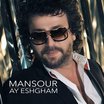 Mansour-Ay-Eshgham