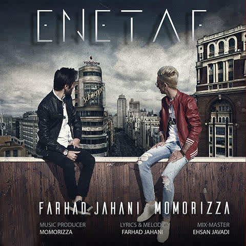 MoMoRizza-Farhad-Jahani-Enetaf