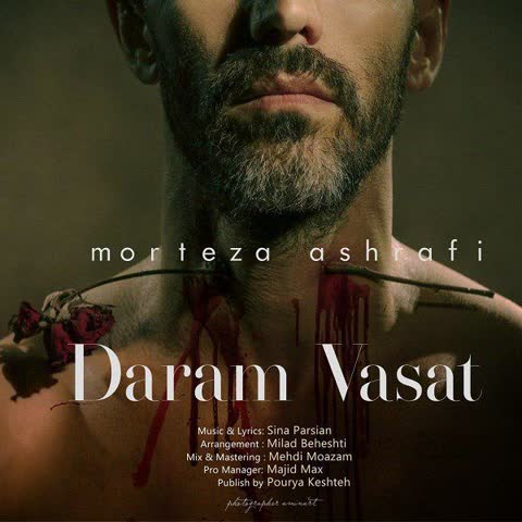 Morteza-Ashrafi-Daram-Vasat