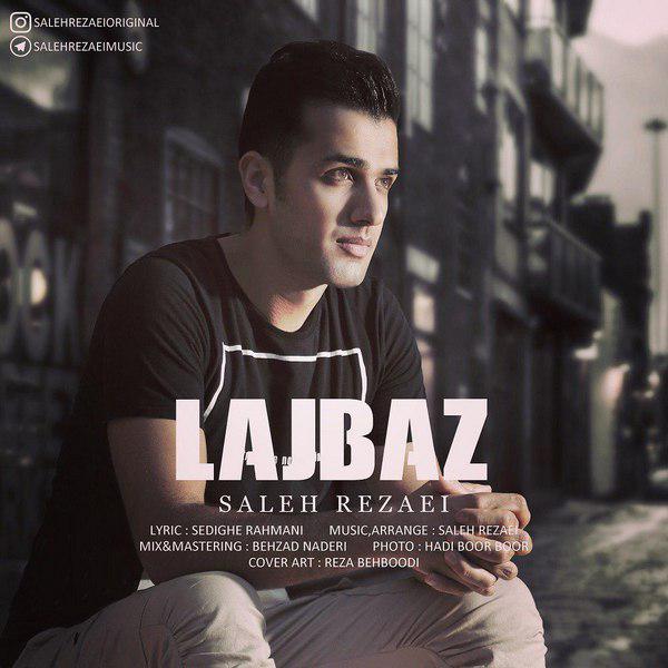 Saleh-Rezaei-Lajbaz