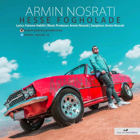 Armin-Nosrati-Hesseh-Fogholadeh