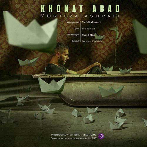 Morteza-Ashrafi-Khoonat-Abad
