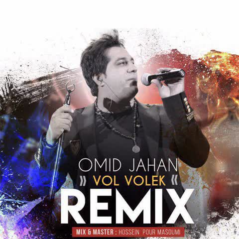Omid-Jahan-Volvolek-Remix