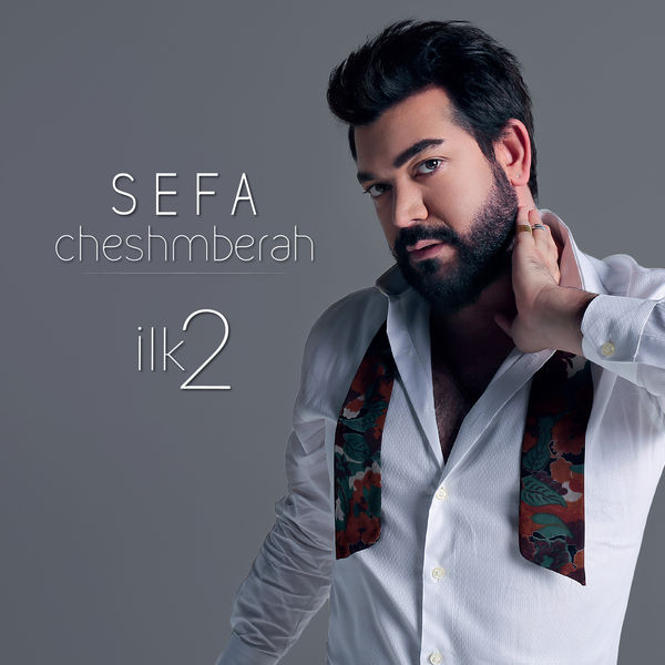 Sefa_Cheshmberah-Ilk2