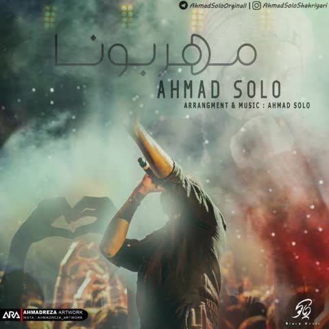 Ahmad-Solo-Mehraboona