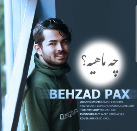 Behzad-Pax-Che-Mahie-Cover-450x