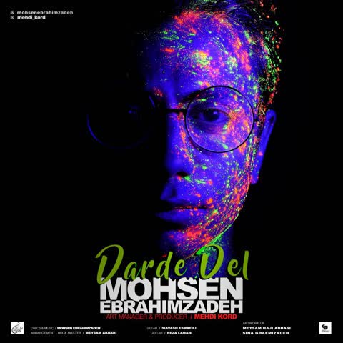 Mohsen-Ebrahimzadeh-Darde-Del